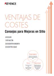 ventajas-costos-mejorar-grosor-vibracion-descentramiento-excentricidad