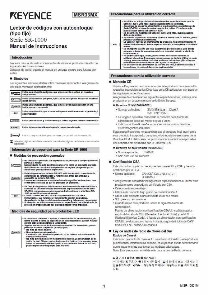 sr-1000manual