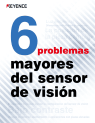 problemas_sensor_vision_artificial_iv2_-_guia_tecnica