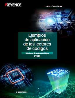 bitmakers_ejemplos_de_aplicacion_de_los_lectores_de_codigos_pcbs_soluciones_de_lectura_de_codigos